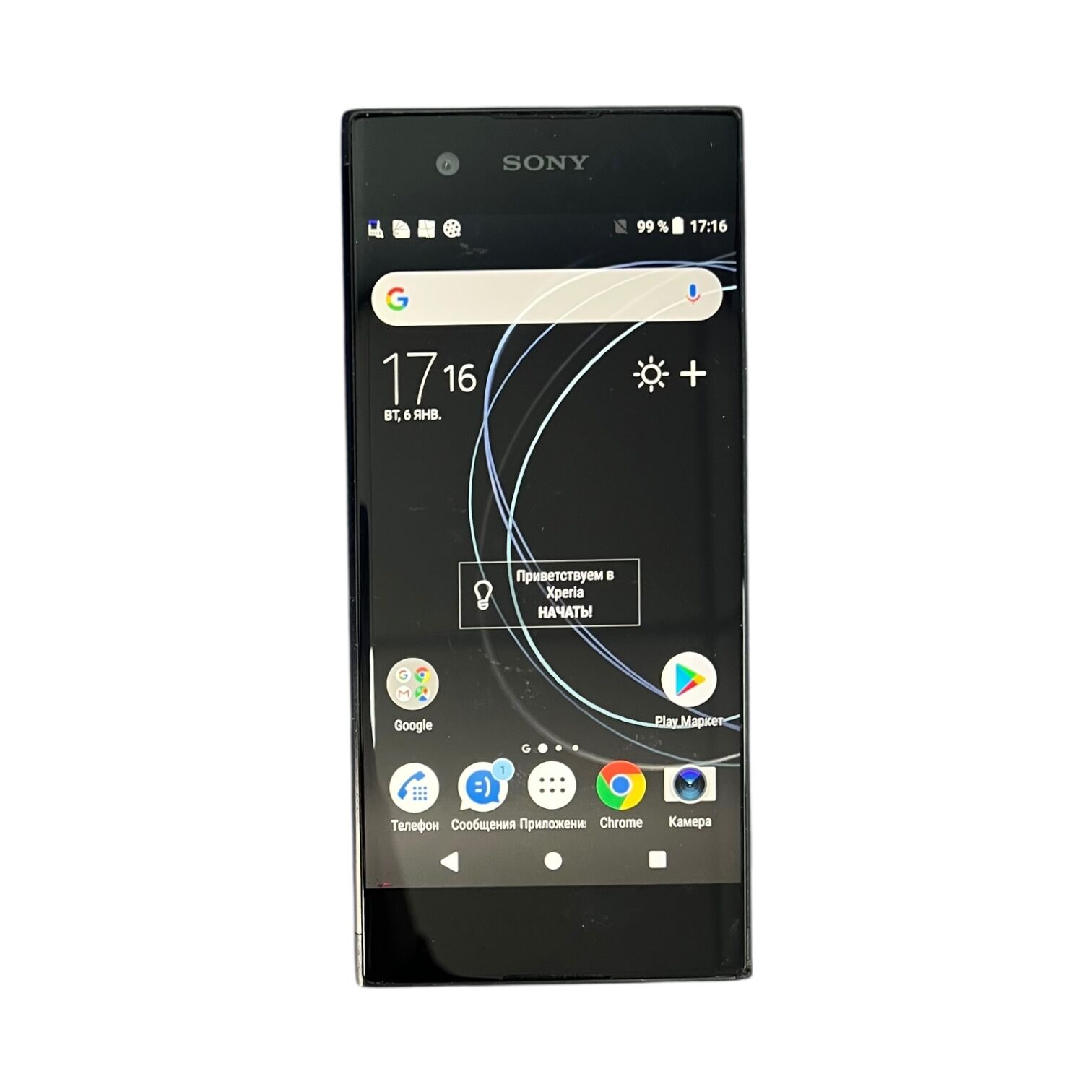 Смартфон Sony Xperia XA1 3/32 ГБ