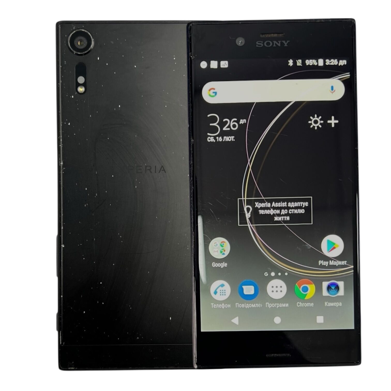 Смартфон Sony Xperia XZs 3/32 ГБ