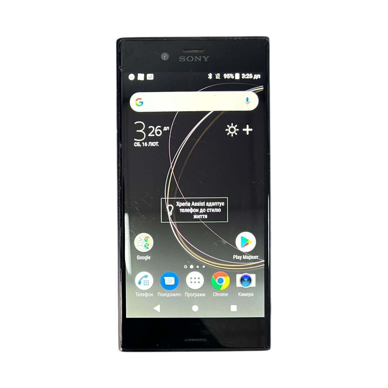 Смартфон Sony Xperia XZs 3/32 ГБ