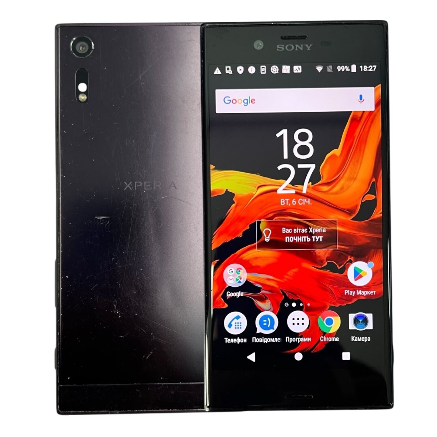 Смартфон Sony Xperia XZ 3/32 ГБ