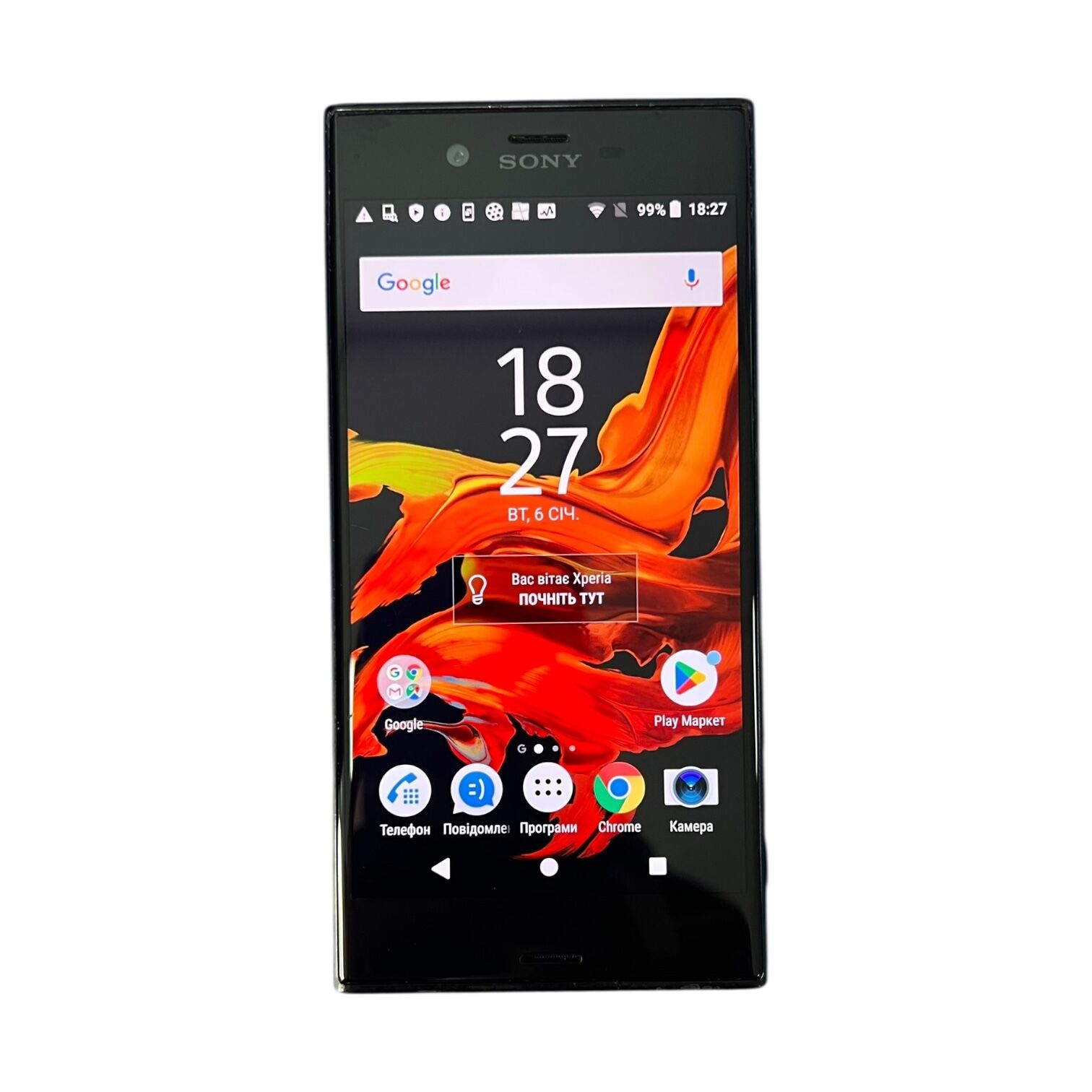 Смартфон Sony Xperia XZ 3/32 ГБ