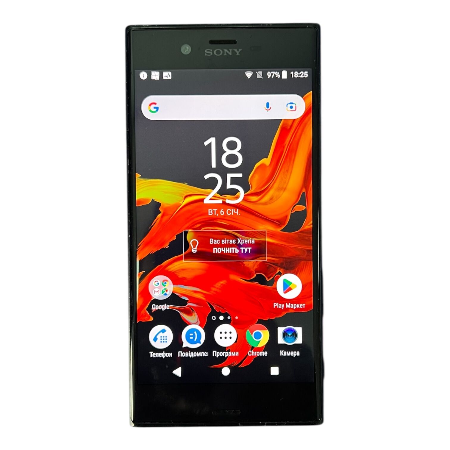 Смартфон Sony Xperia XZ 3/32 ГБ
