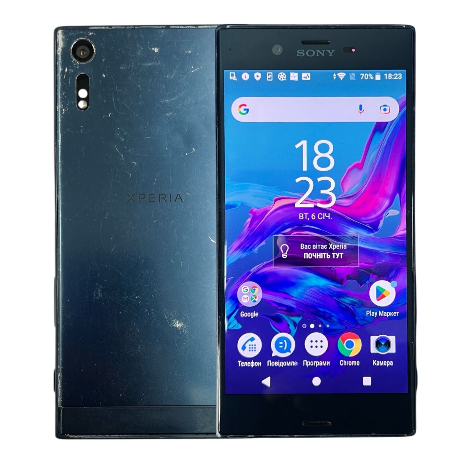 Смартфон Sony Xperia XZ 3/32 ГБ