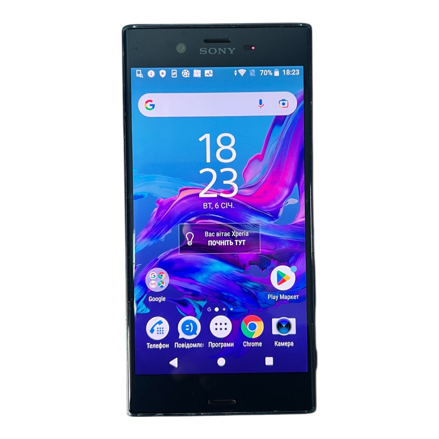 Смартфон Sony Xperia XZ 3/32 ГБ