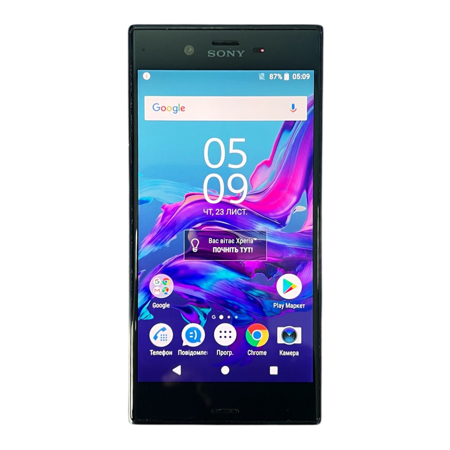 Смартфон Sony Xperia XZ 3/32 ГБ