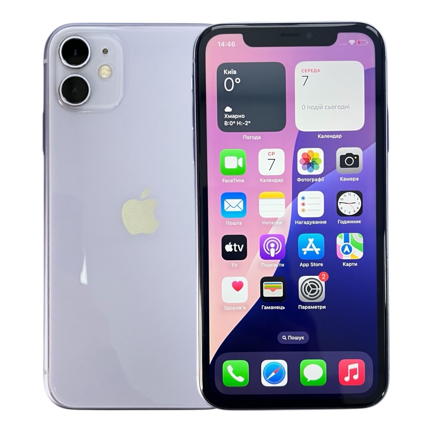 Смартфон Apple iPhone 11 4/64 ГБ