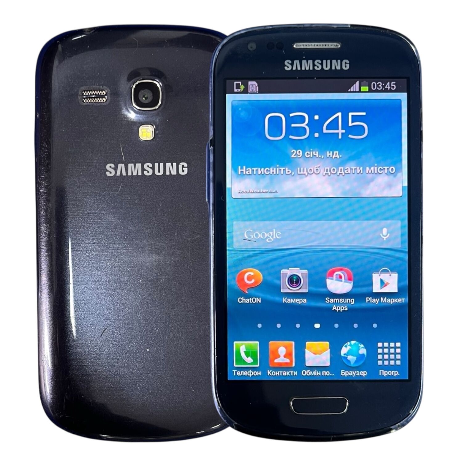 Смартфон Samsung Galaxy S III Mini 1/8 ГБ