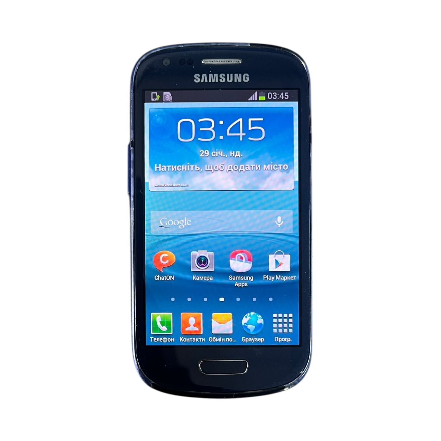Смартфон Samsung Galaxy S III Mini 1/8 ГБ