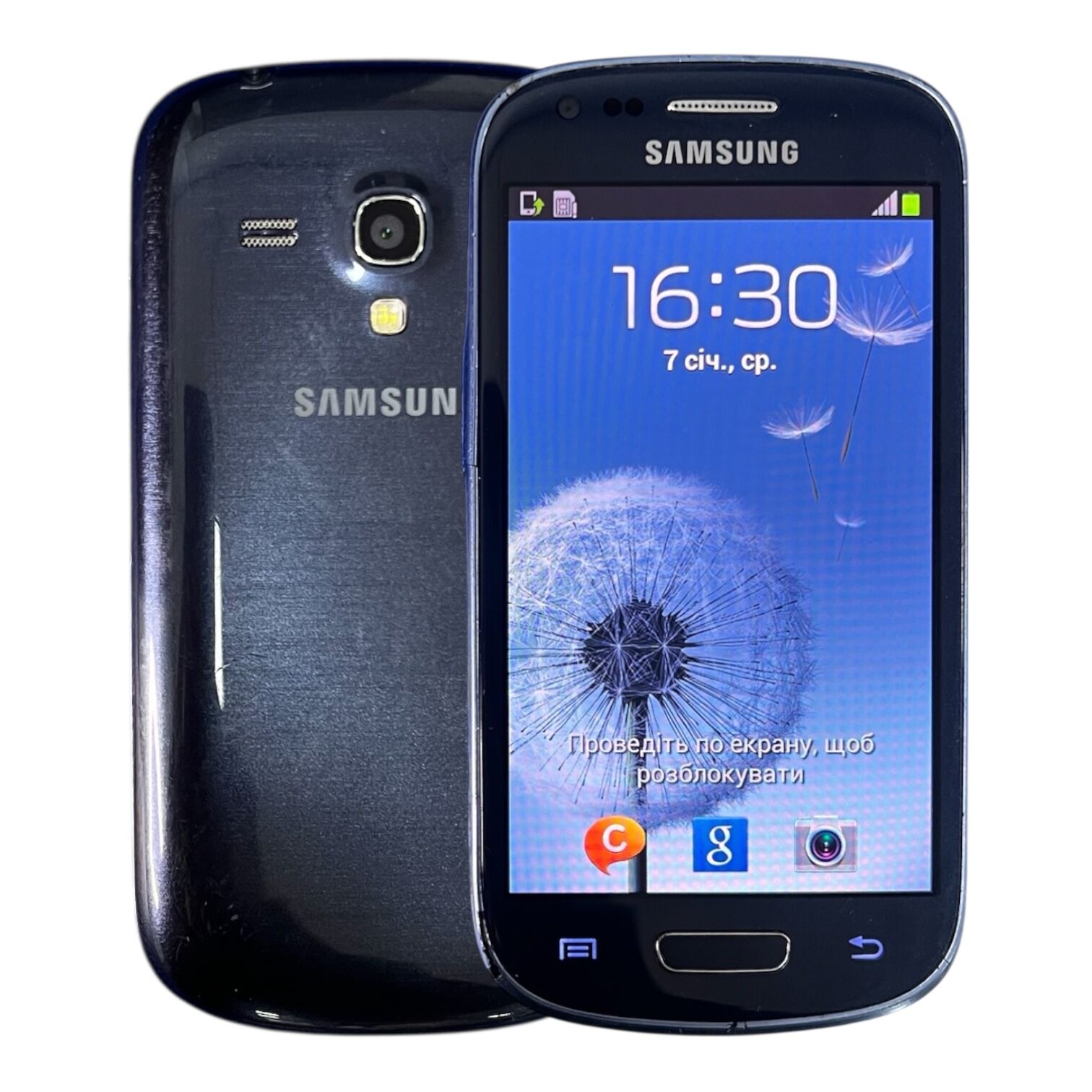 Смартфон Samsung Galaxy S III Mini 1/8 ГБ