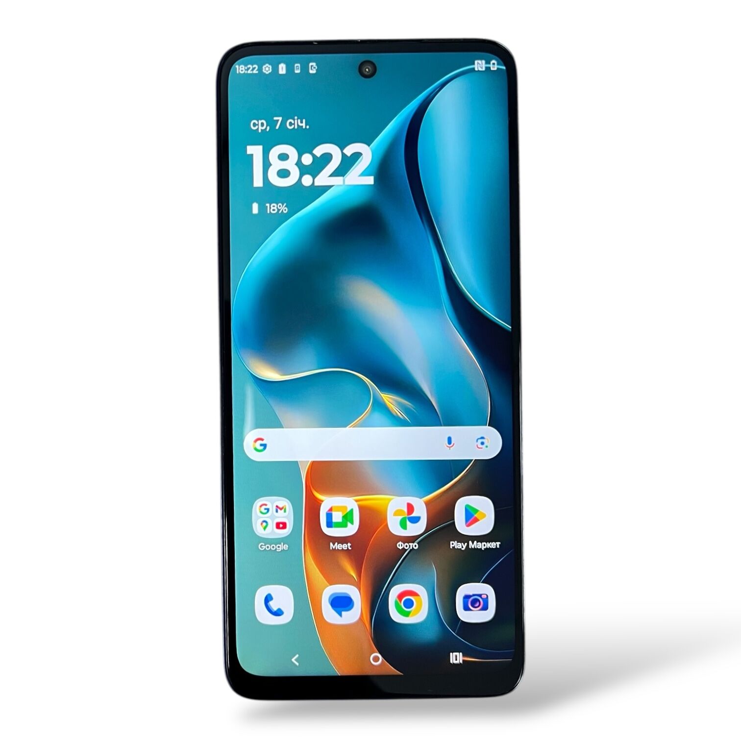 Смартфон Motorola G05 4/128 ГБ