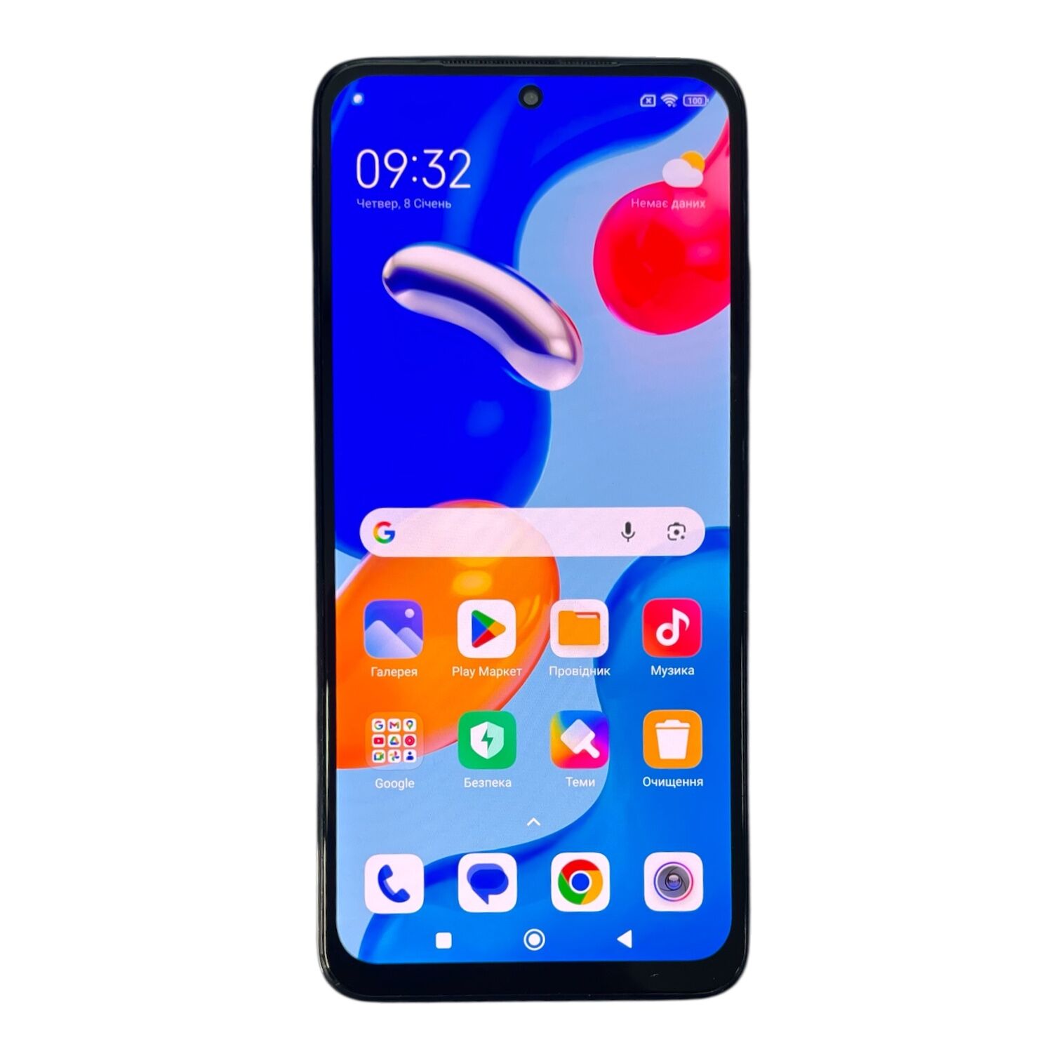 Смартфон Xiaomi Redmi Note 11S 6/128 ГБ