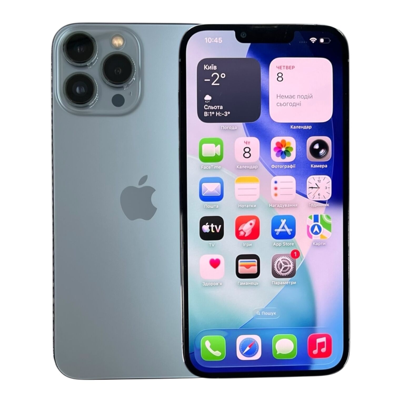 Смартфон Apple iPhone 13 Pro Max 6/256 ГБ