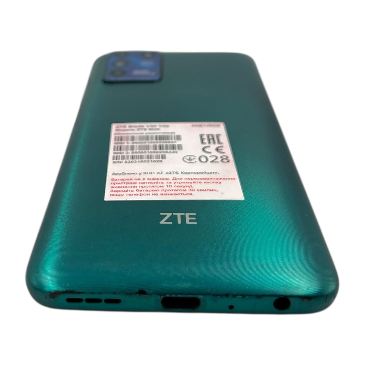 Смартфон ZTE Blade V30 Vita 4/128 ГБ