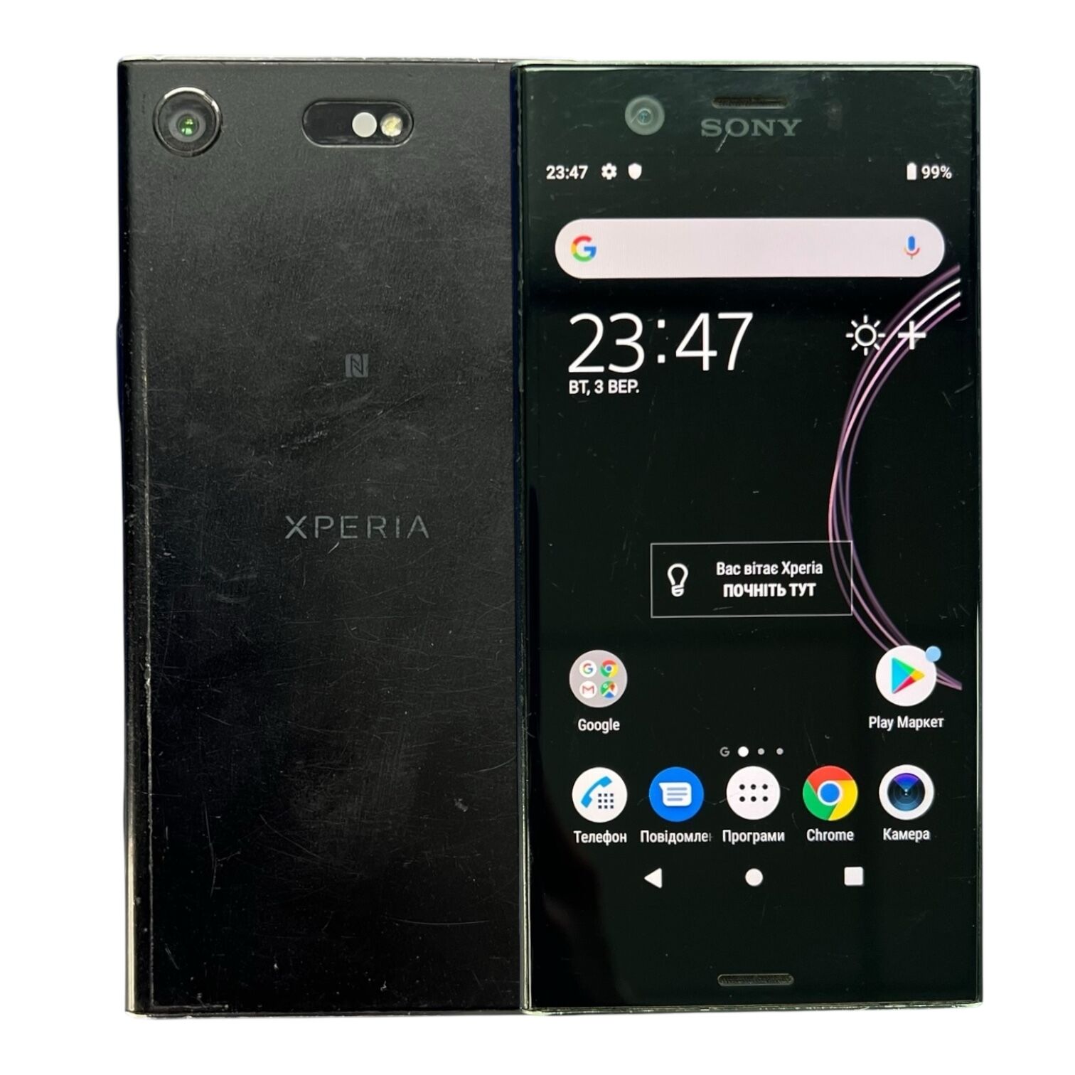 Смартфон Sony Xperia XZ1 Compact 4/32 ГБ