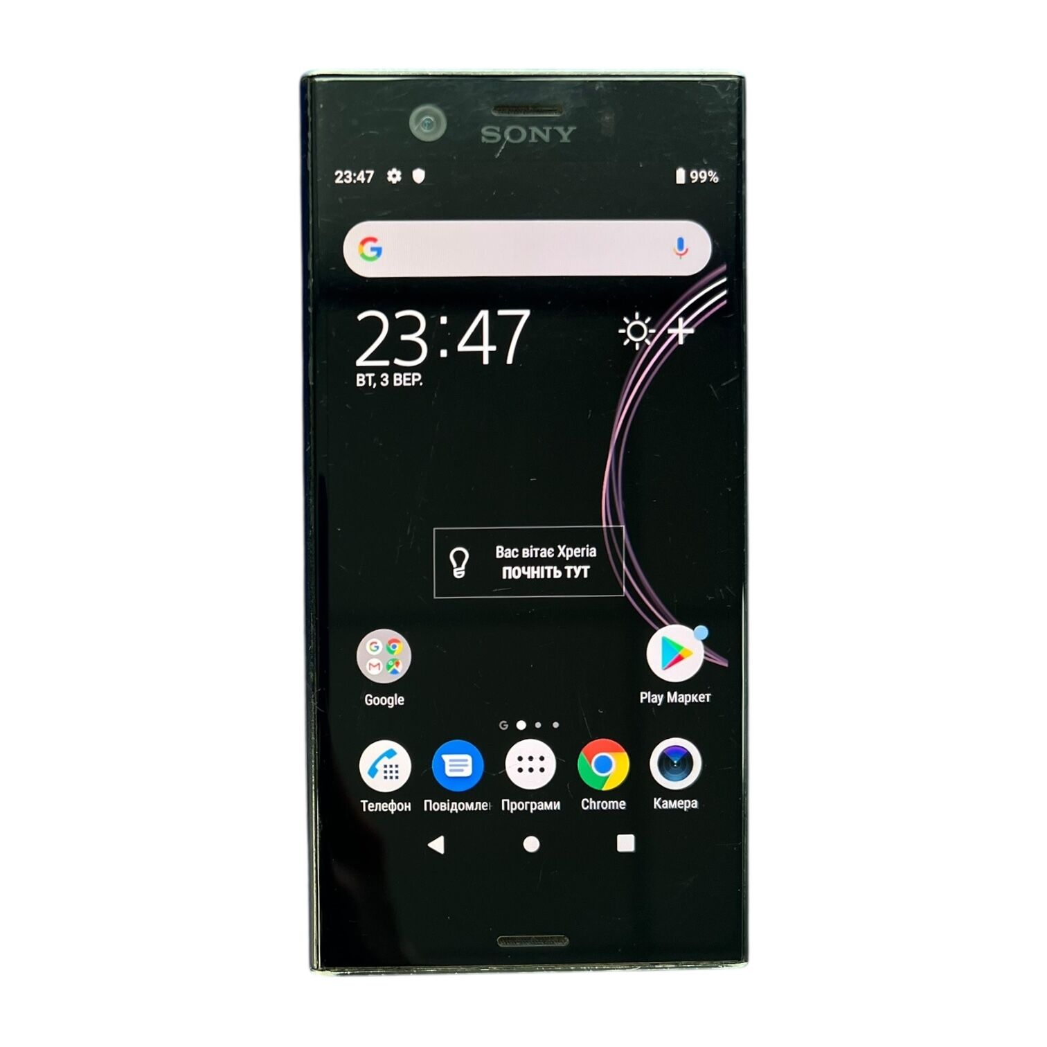 Смартфон Sony Xperia XZ1 Compact 4/32 ГБ