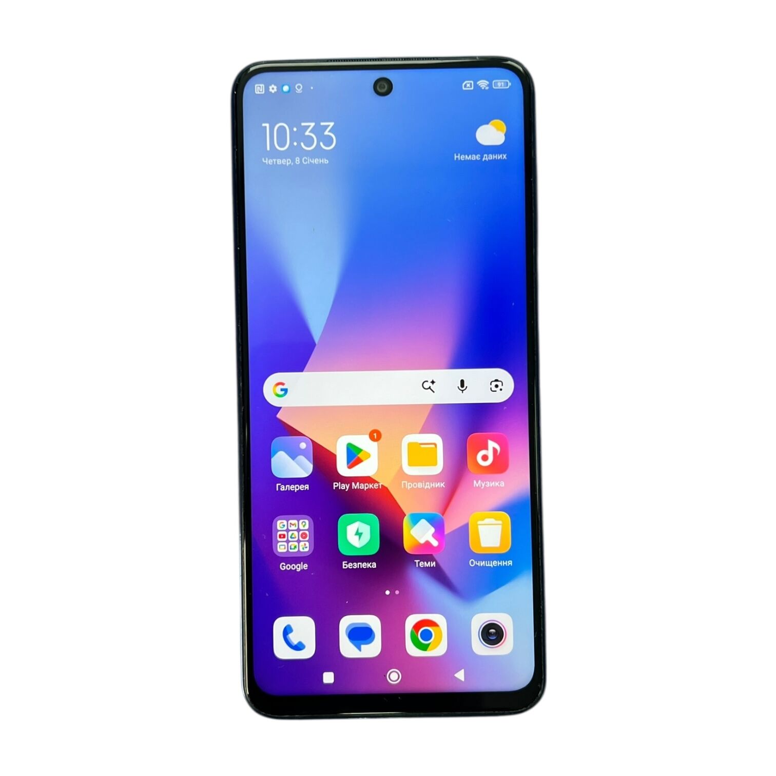 Смартфон Xiaomi Redmi Note 9 Pro 4/64 ГБ