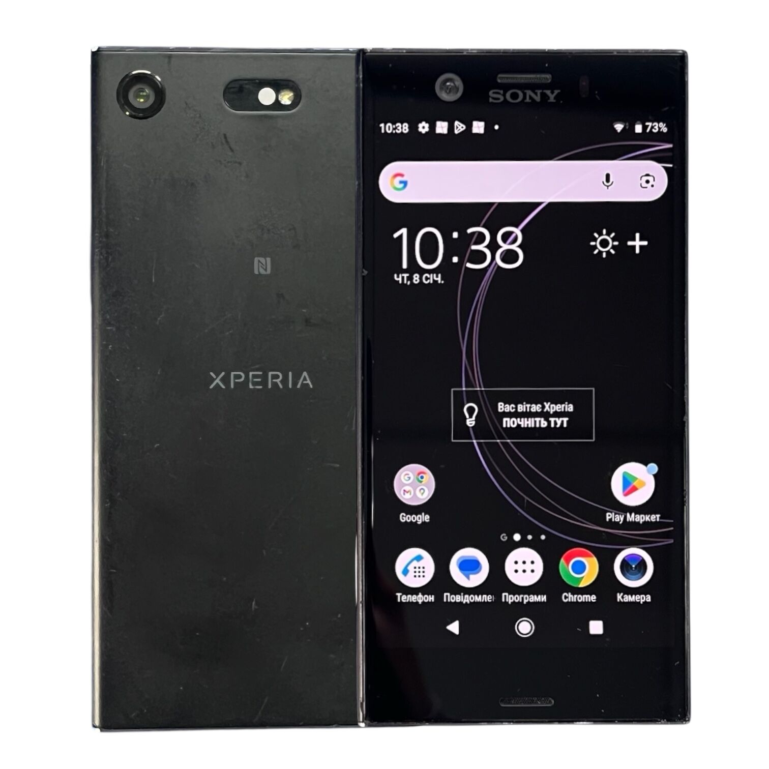 Смартфон Sony Xperia XZ1 Compact 4/32 ГБ