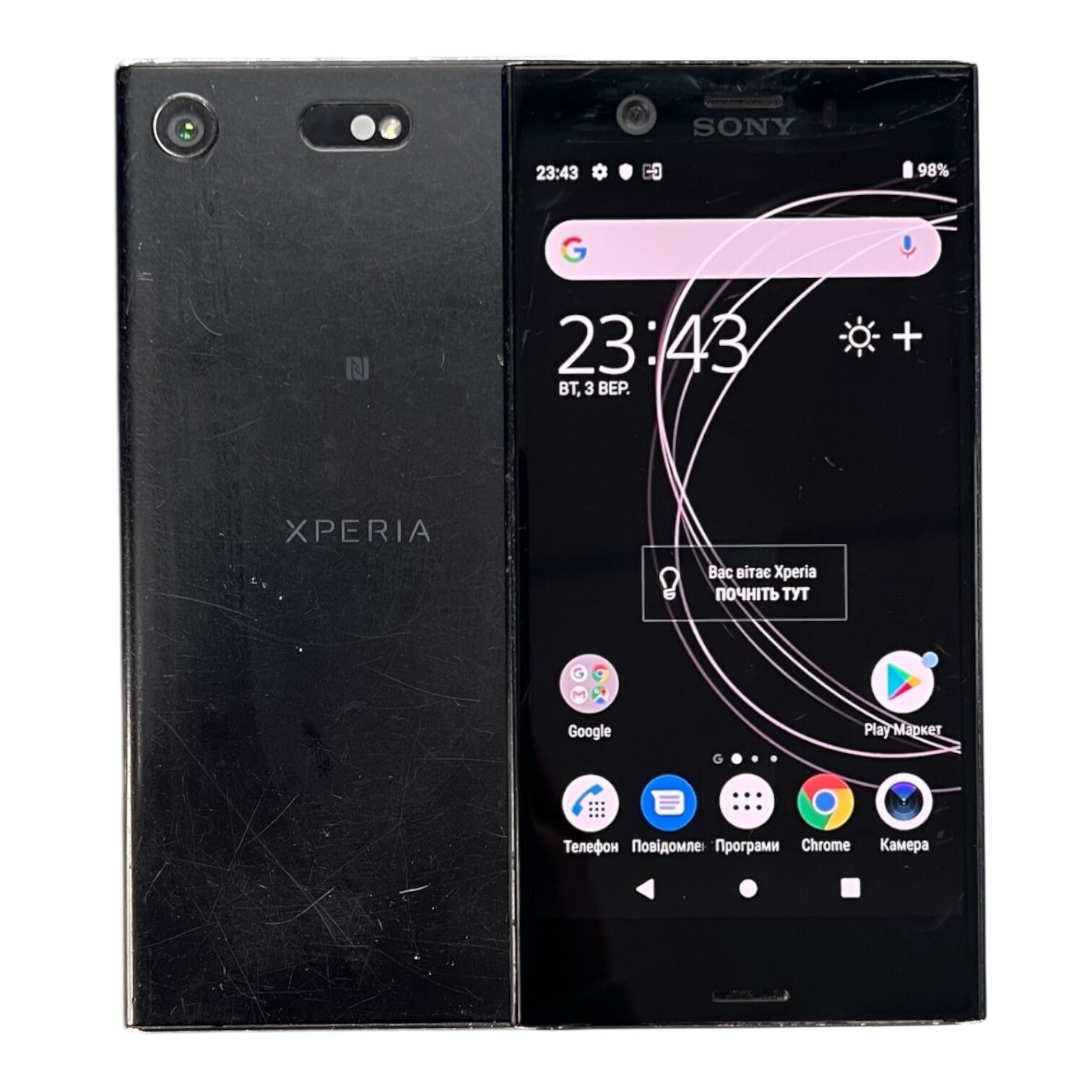 Смартфон Sony Xperia XZ1 Compact 4/32 ГБ
