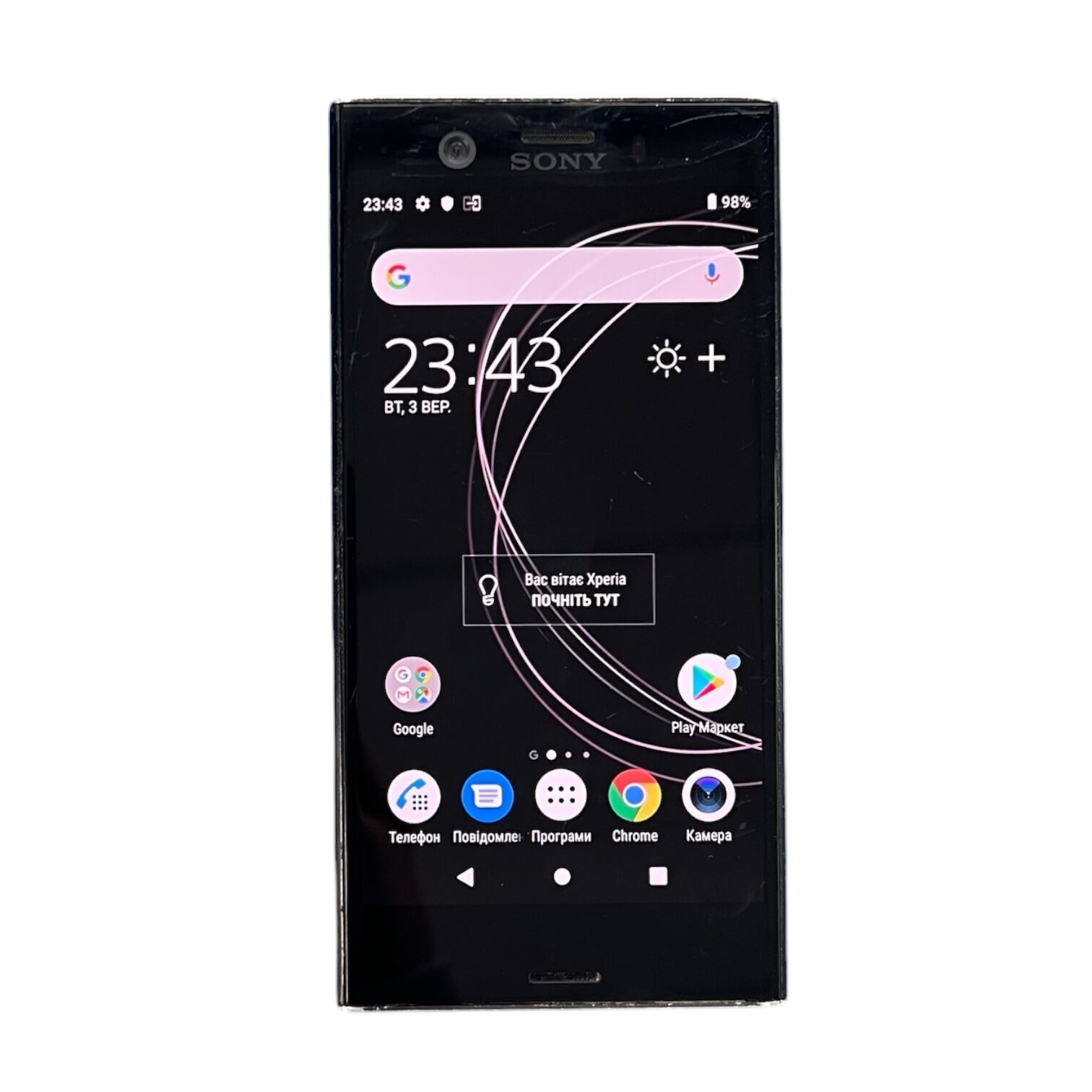 Смартфон Sony Xperia XZ1 Compact 4/32 ГБ