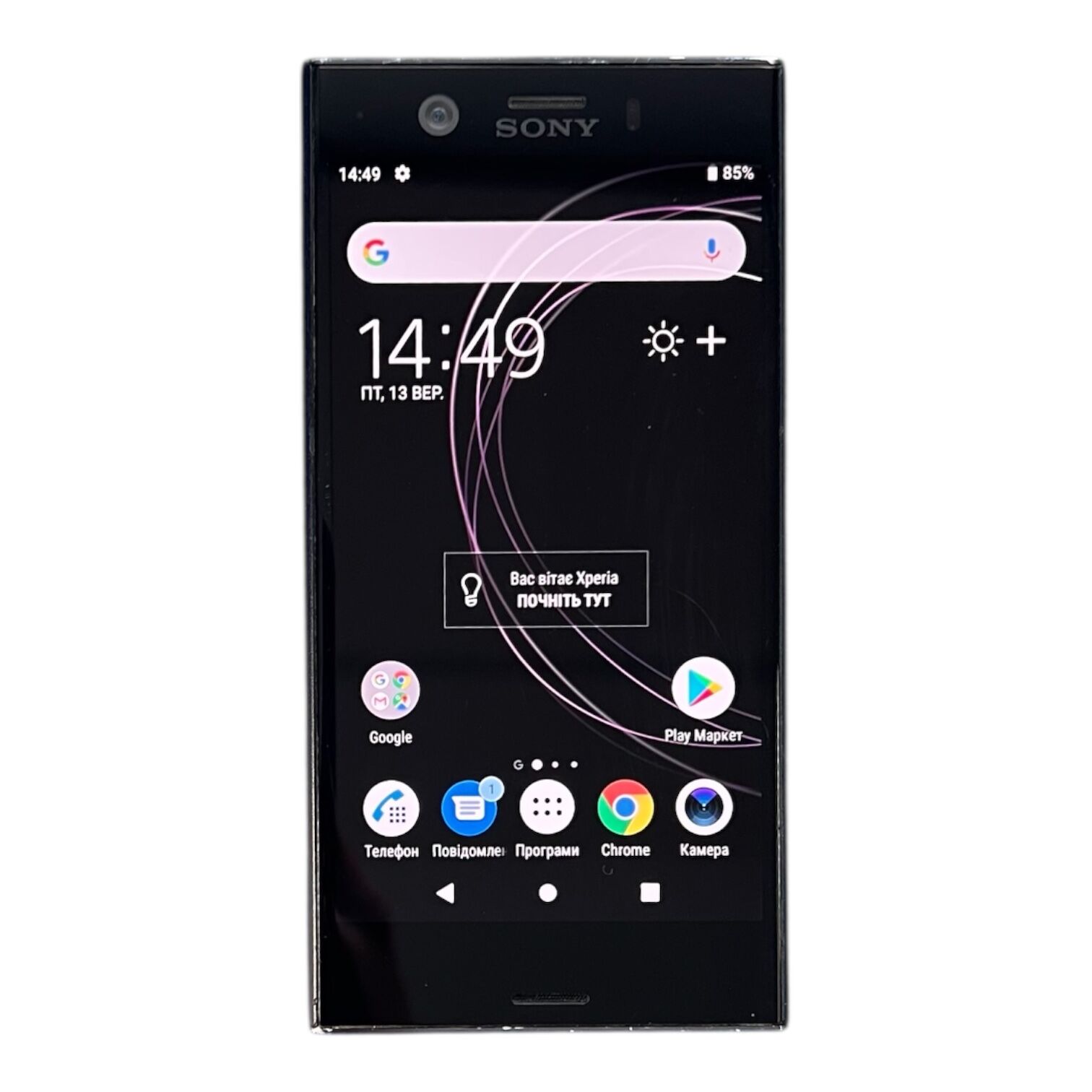 Смартфон Sony Xperia XZ1 Compact 4/32 ГБ