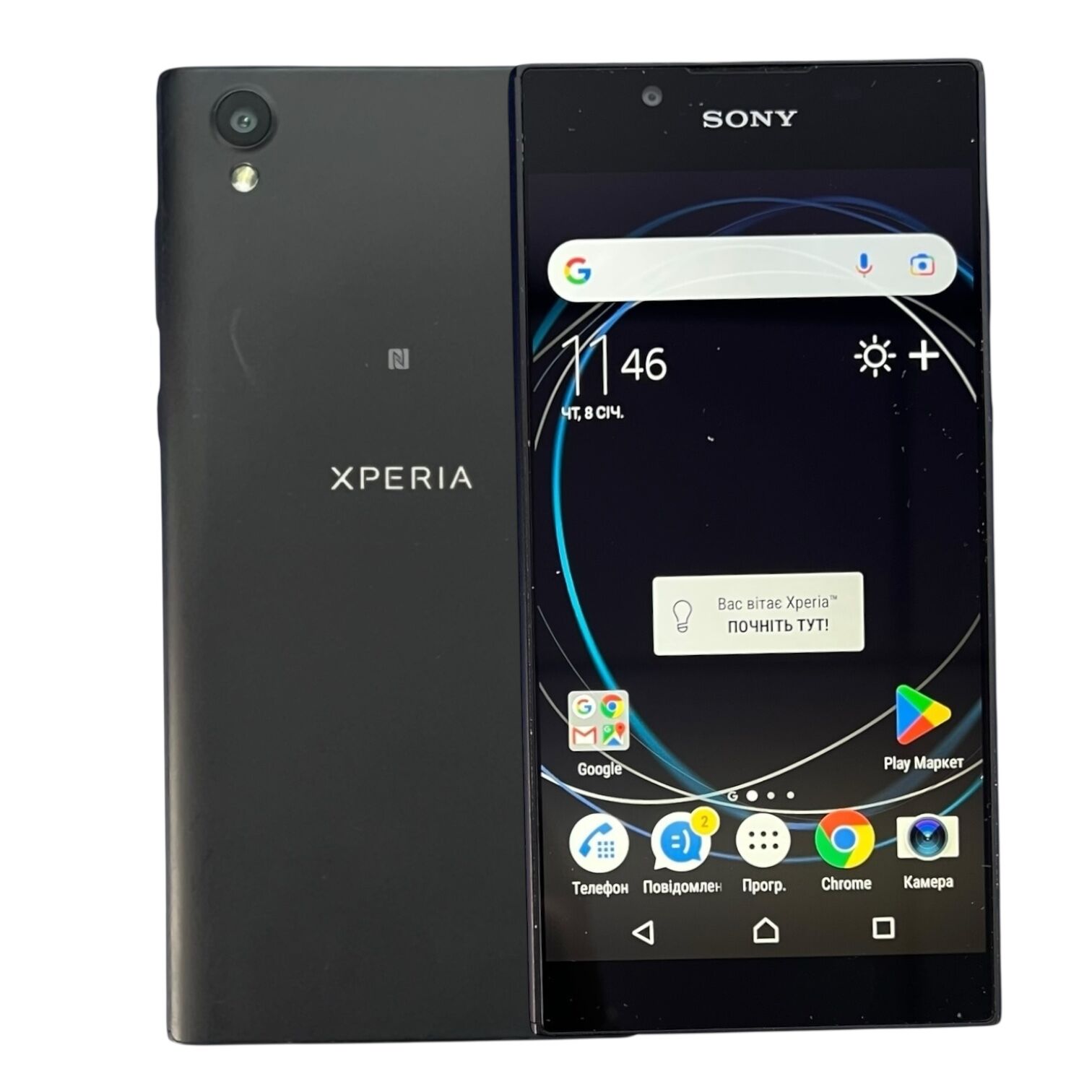 Смартфон Sony L1 2/16 ГБ