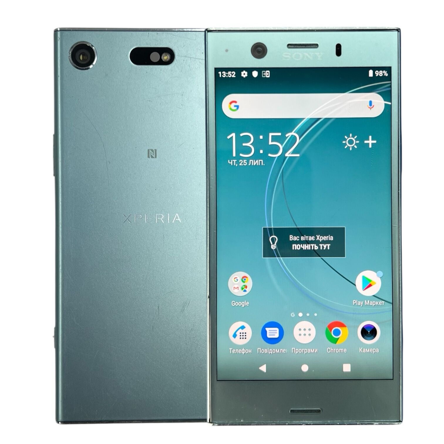 Смартфон Sony Xperia XZ1 Compact 4/32 ГБ