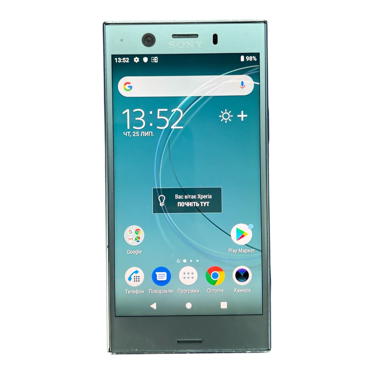 Смартфон Sony Xperia XZ1 Compact 4/32 ГБ