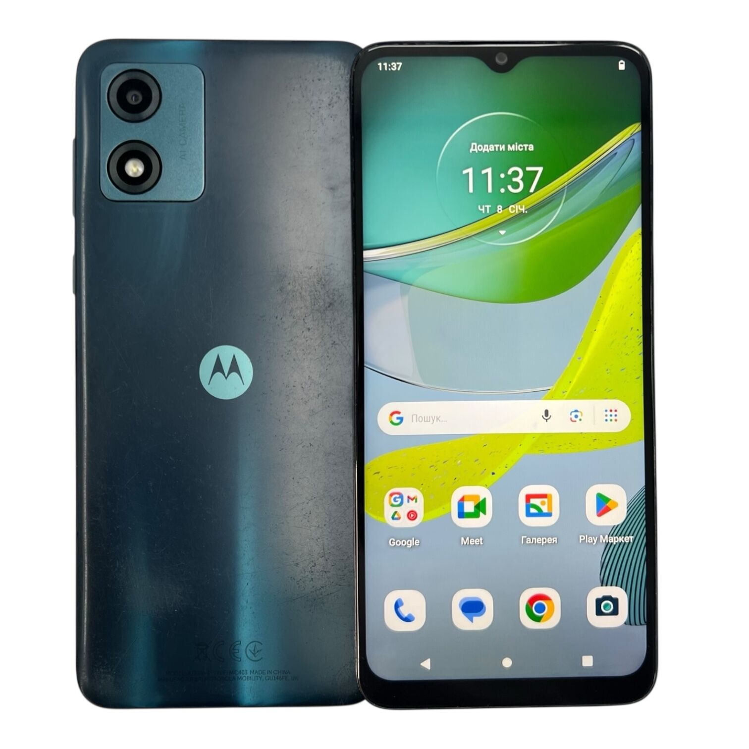 Смартфон Motorola Moto E13 2/64 ГБ
