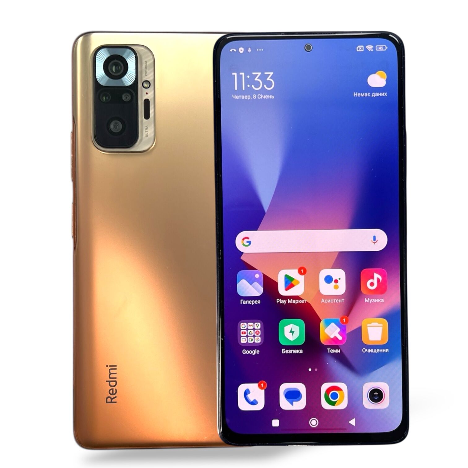 Смартфон Xiaomi Redmi Note 10 Pro 8/128 ГБ