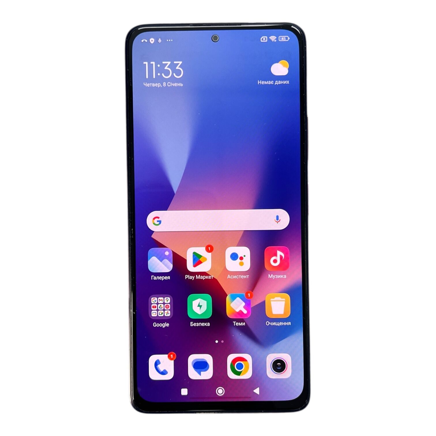 Смартфон Xiaomi Redmi Note 10 Pro 8/128 ГБ
