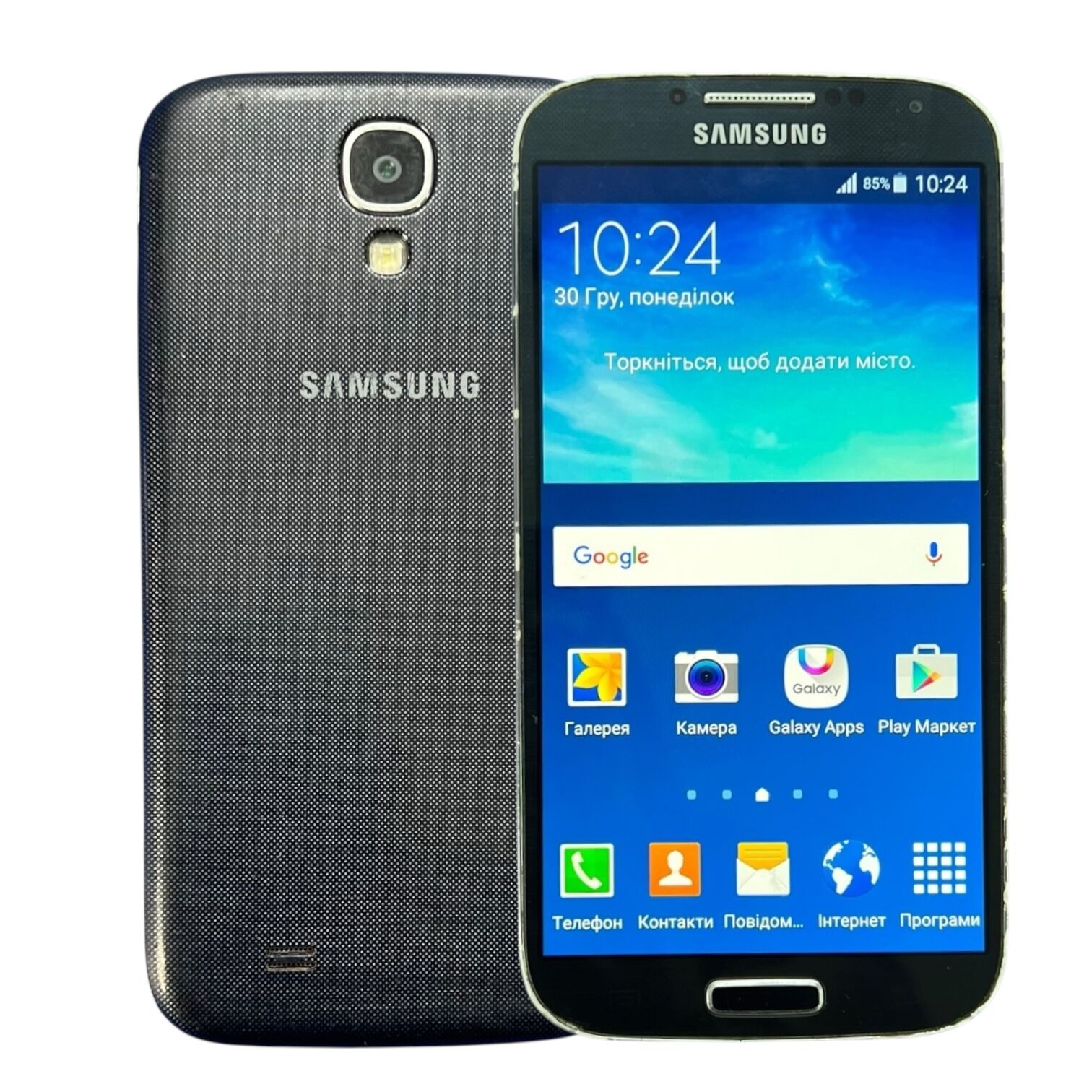 Смартфон Samsung Galaxy S4 2/16 ГБ
