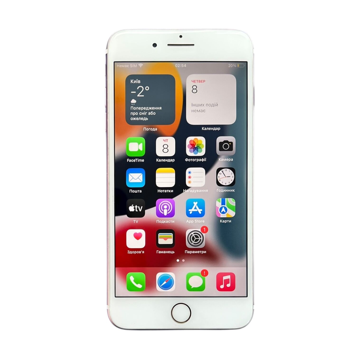 Смартфон Apple iPhone 7 Plus 3/128 ГБ