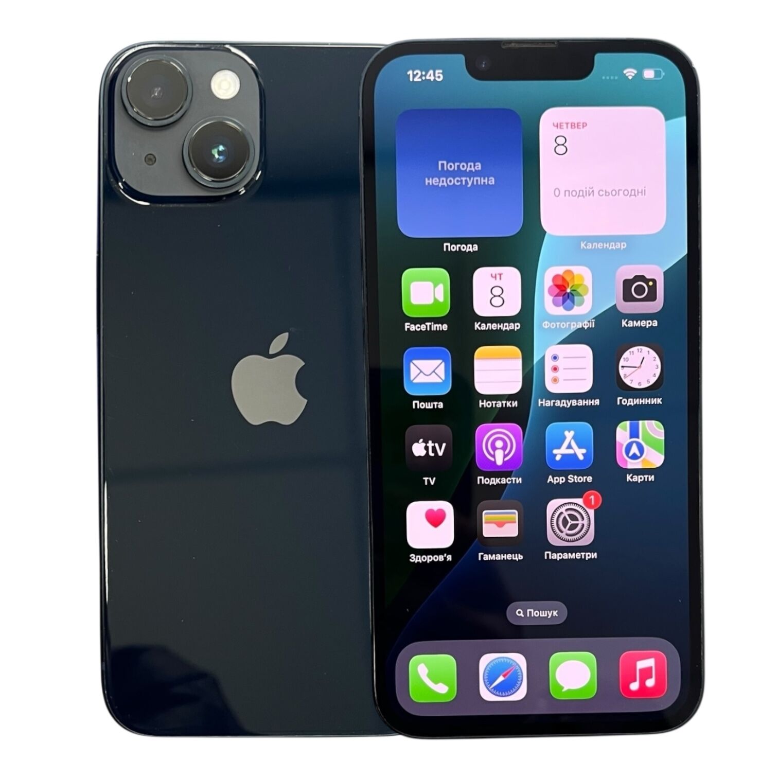 Смартфон Apple iPhone 14 6/128 ГБ