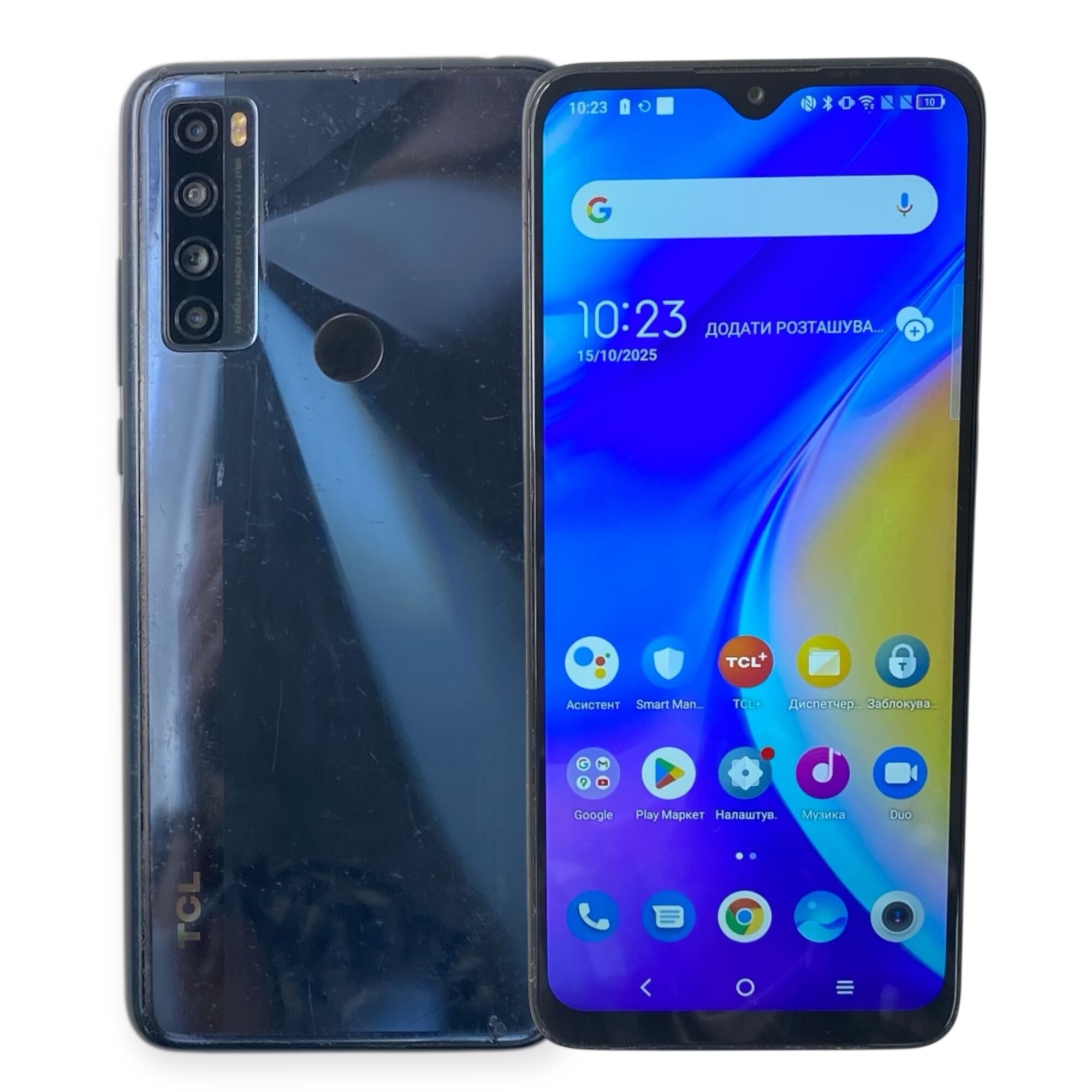 Смартфон TCL 20 SE 4/64 ГБ