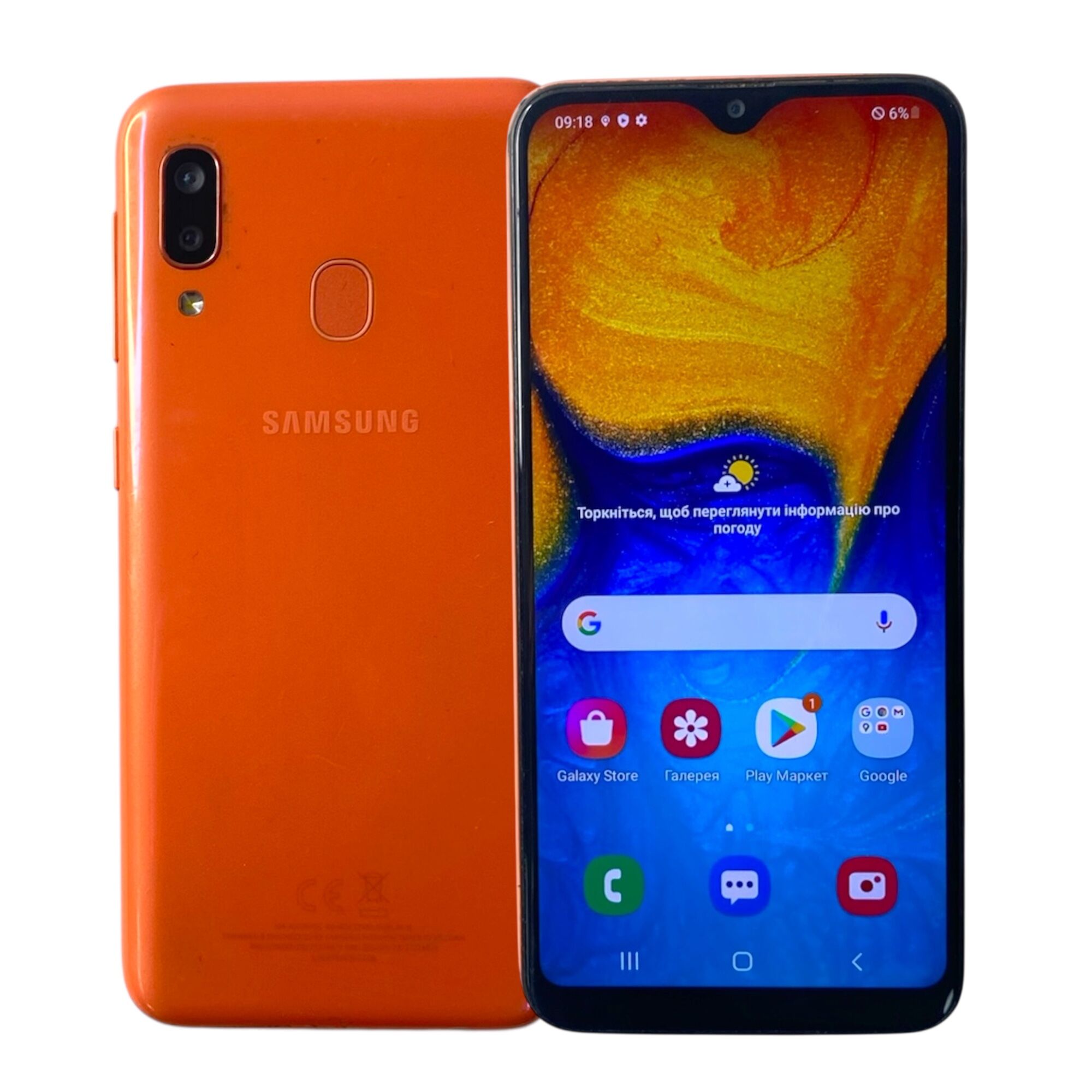 Смартфон Samsung Galaxy А20e 3/32Gb