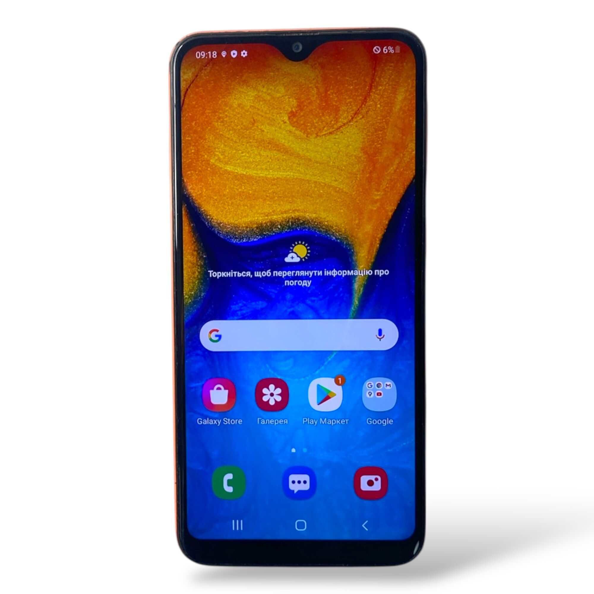 Смартфон Samsung Galaxy А20e 3/32Gb