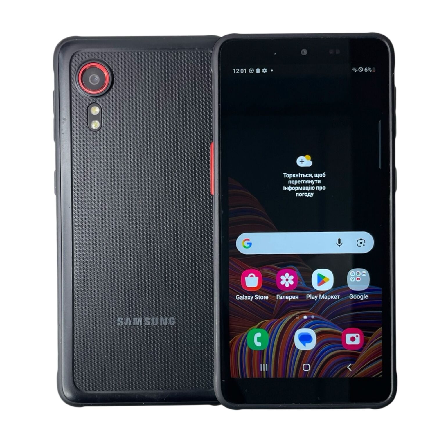 Смартфон Samsung Galaxy Xcover 5 4/64 ГБ +Зарядний пристрій