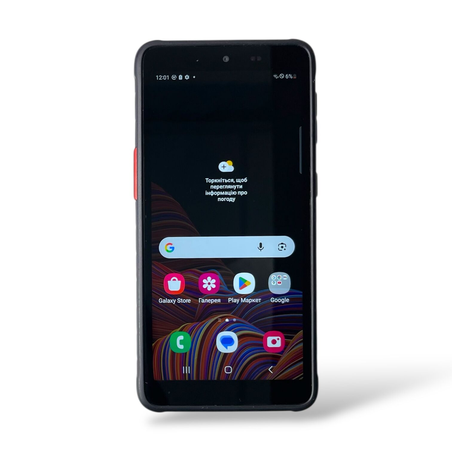 Смартфон Samsung Galaxy Xcover 5 4/64 ГБ +Зарядний пристрій