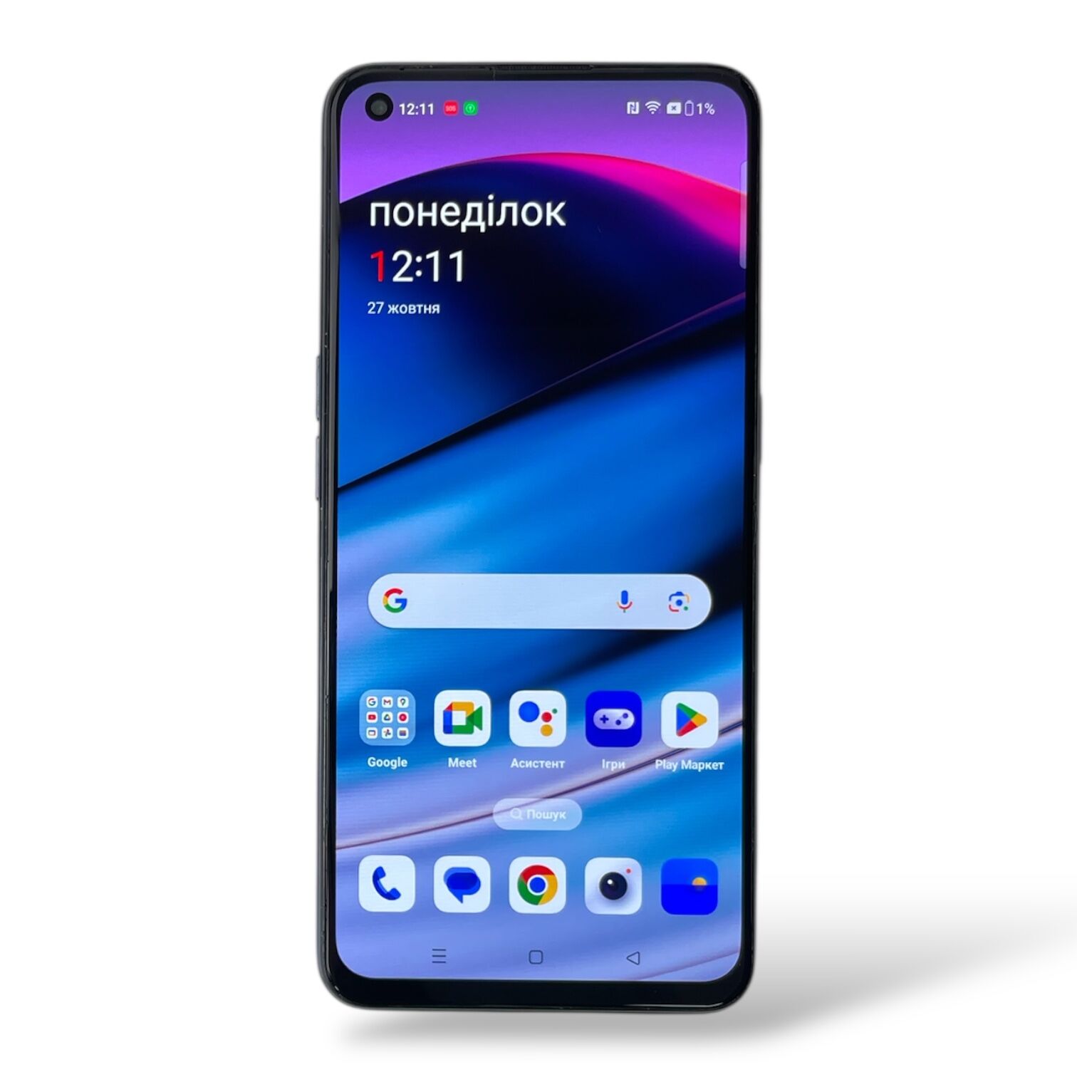 Смартфон OnePlus NordCE 12/256 ГБ +Зарядний пристрій