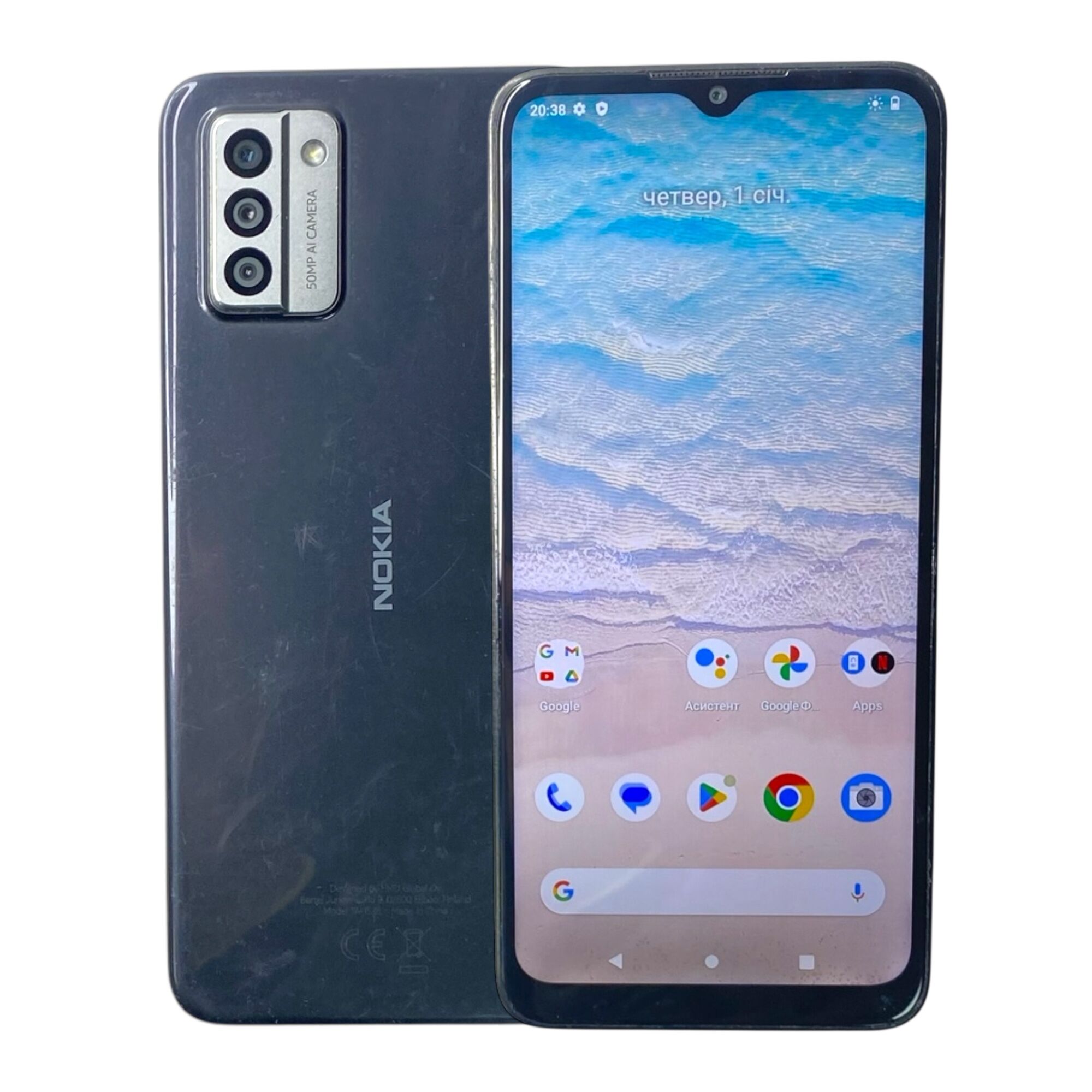 Cмартфон Nokia G22 4/64