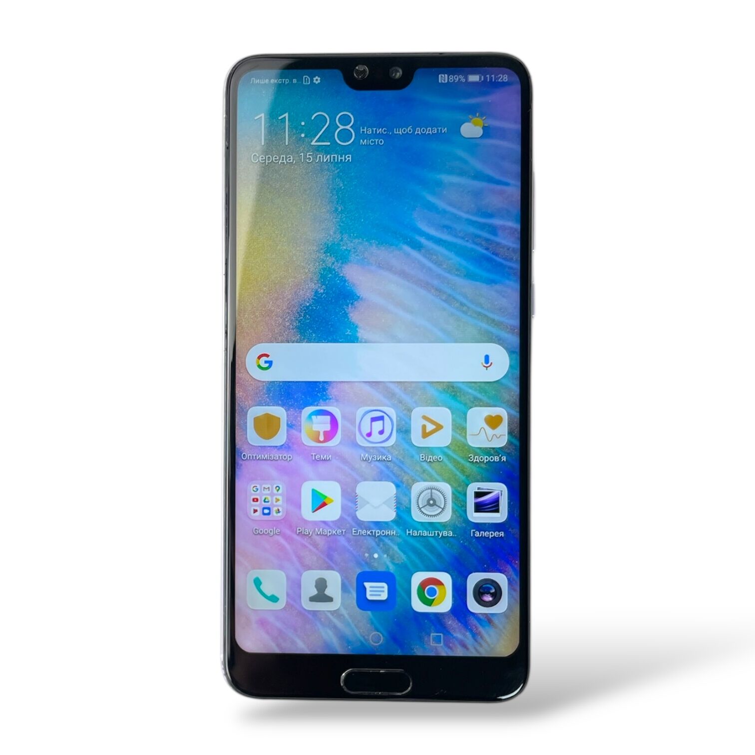 Смартфон Huawei P20 Pro  6/128 + Зарядное устройство