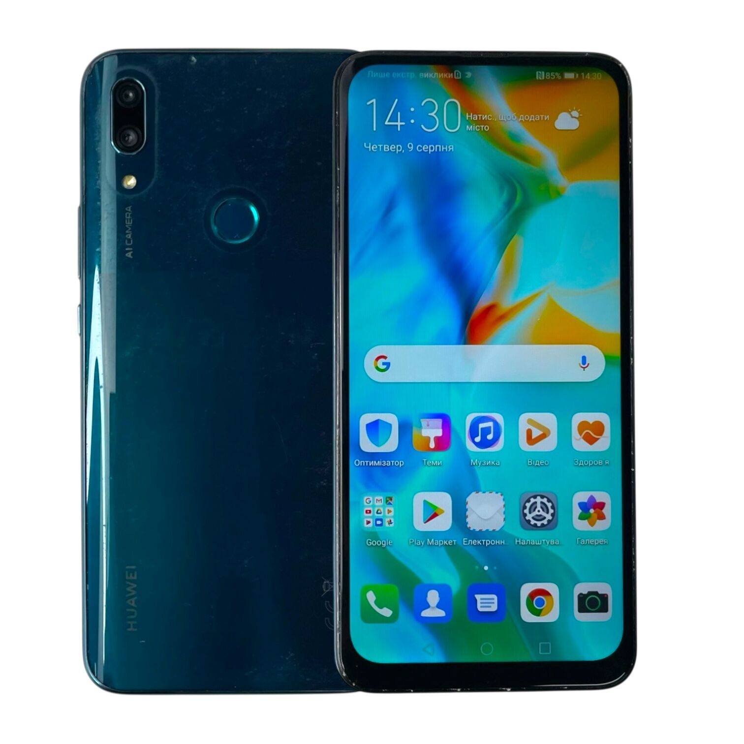 Смартфон Huawei P Smart Z 4/64 +Зарядний пристрій
