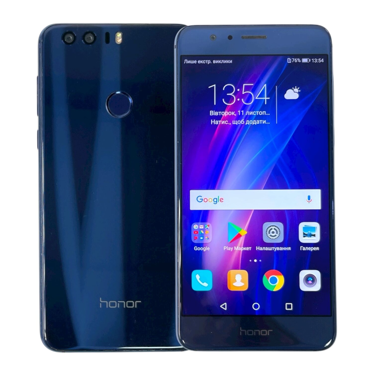 Смартфон Honor 8 4/32