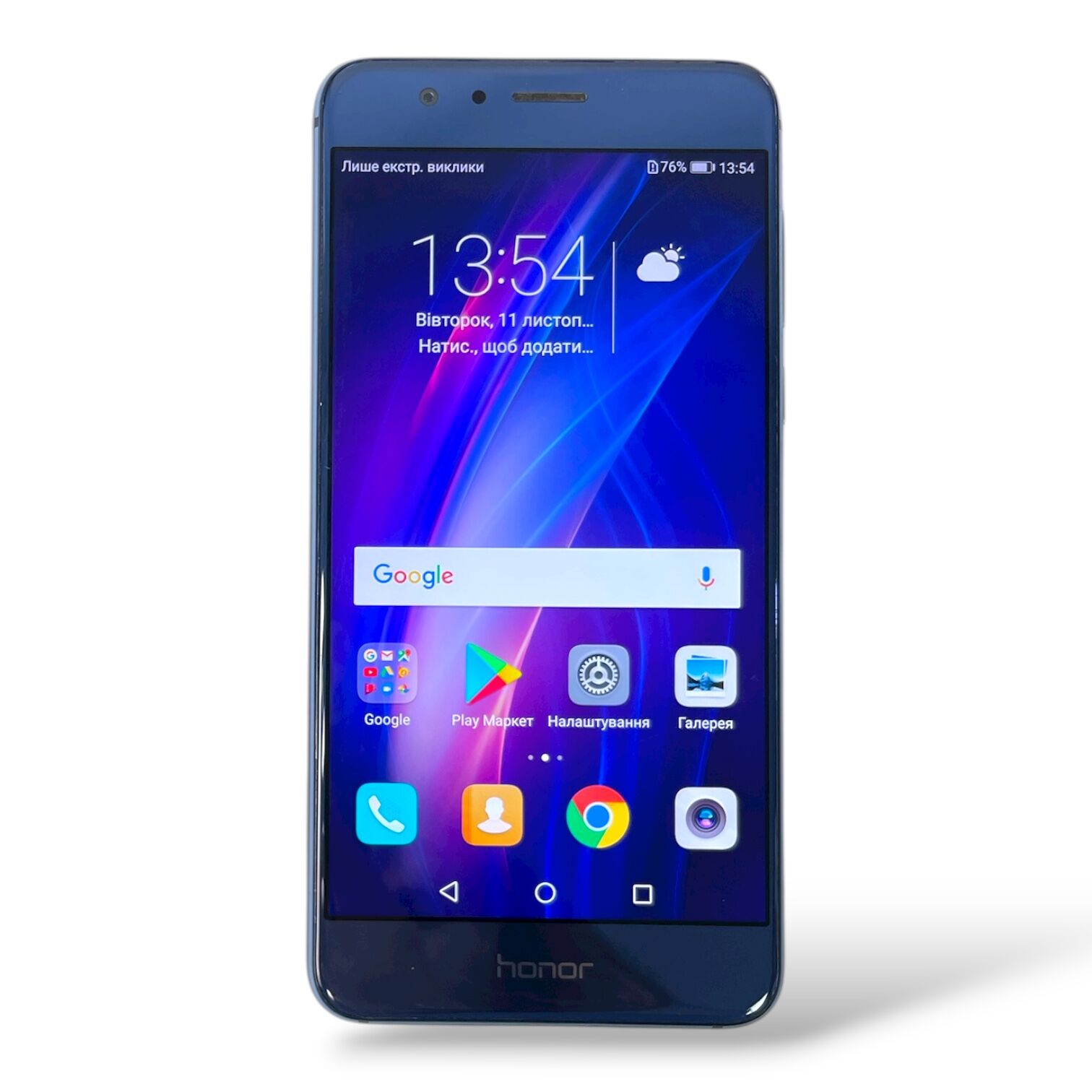 Смартфон Honor 8 4/32