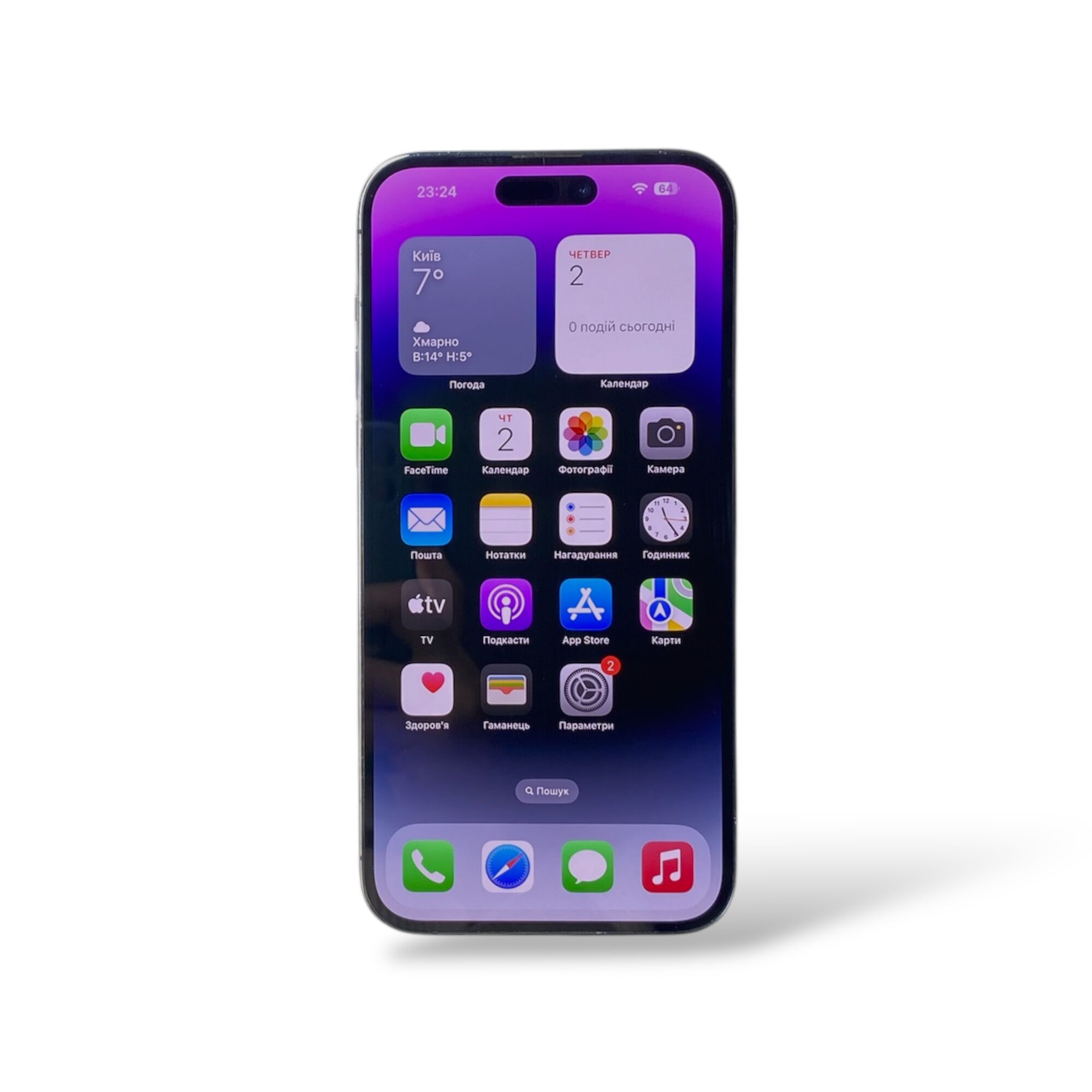 Смартфон Apple iPhone 14 Pro Max 6/256 E-Sim