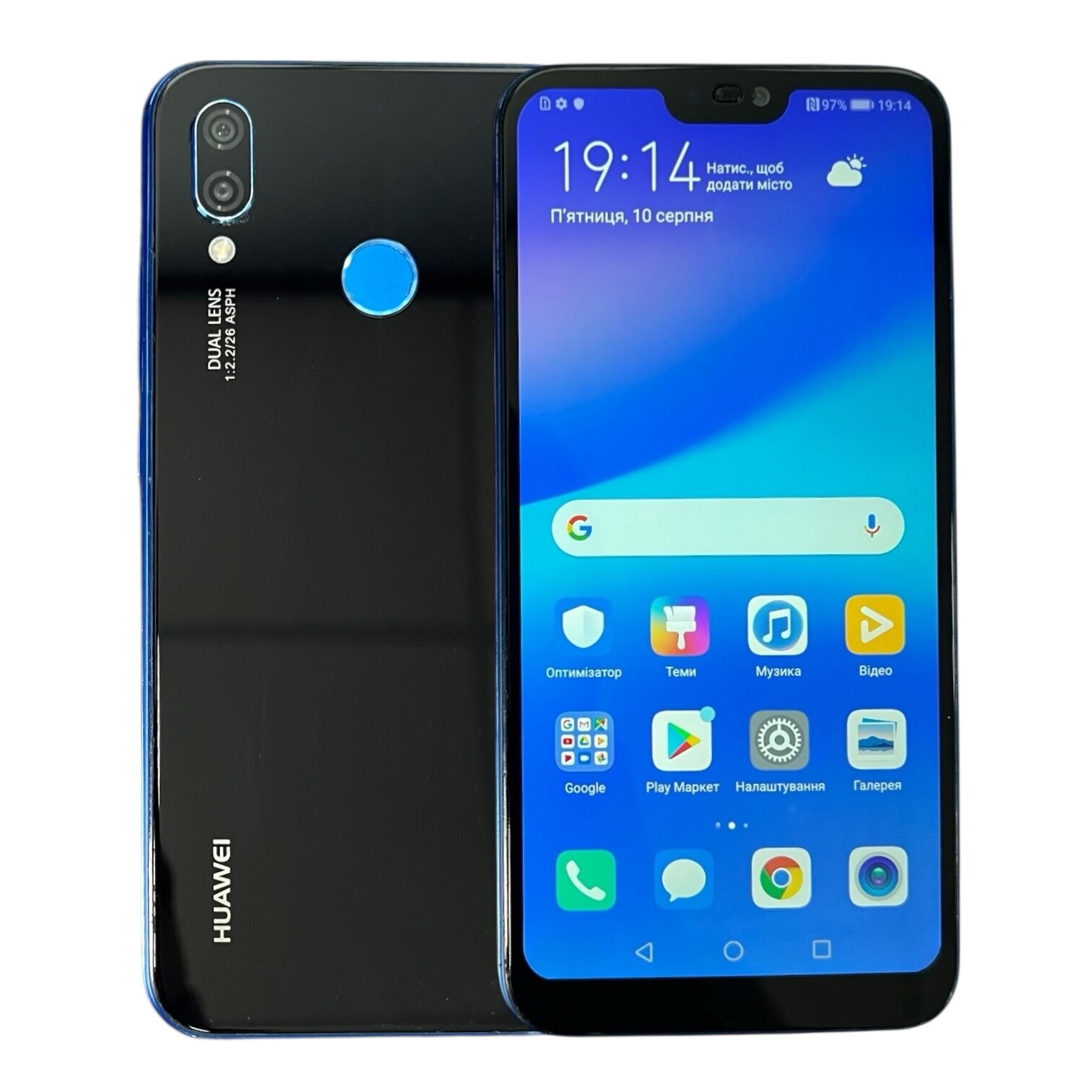 Смартфон Huawei P20 Lite 4/64 ГБ