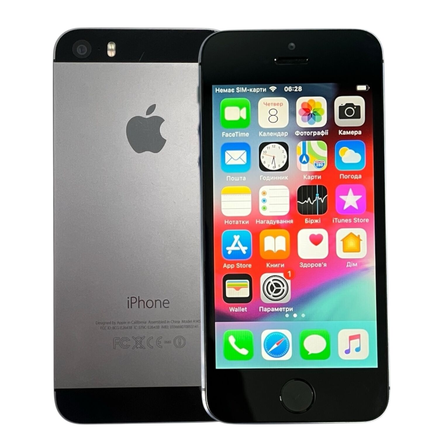 Смартфон Apple iPhone 5S 1/32 ГБ