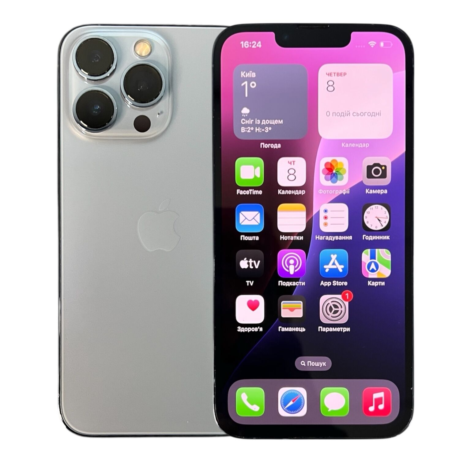 Смартфон Apple iPhone 13 Pro 6/256 ГБ