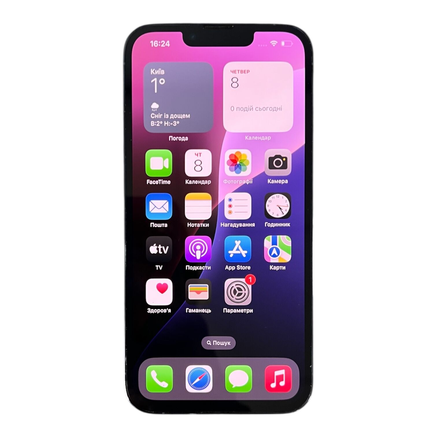 Смартфон Apple iPhone 13 Pro 6/256 ГБ