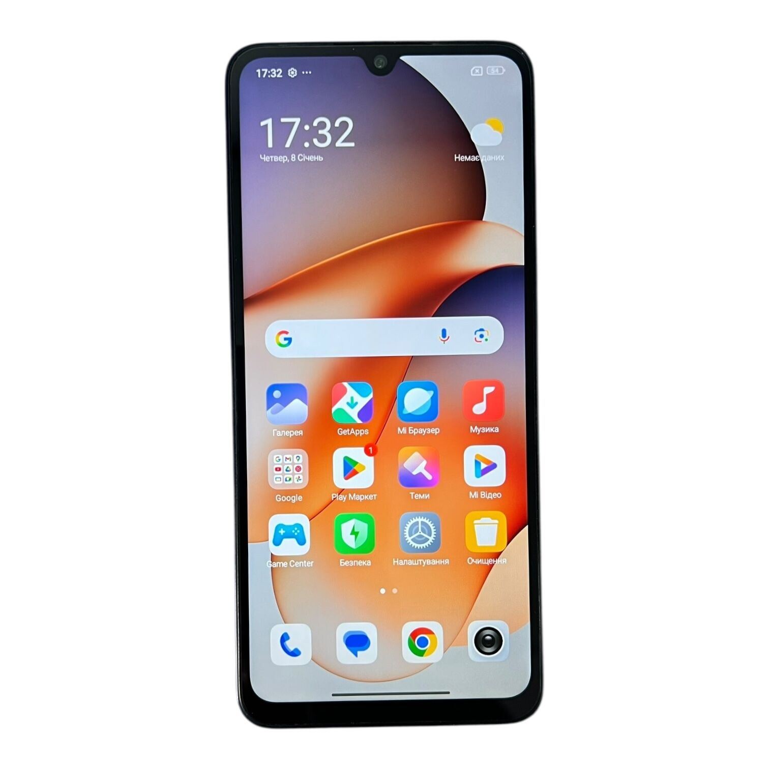 Смартфон Xiaomi Redmi 14C 4/128 ГБ